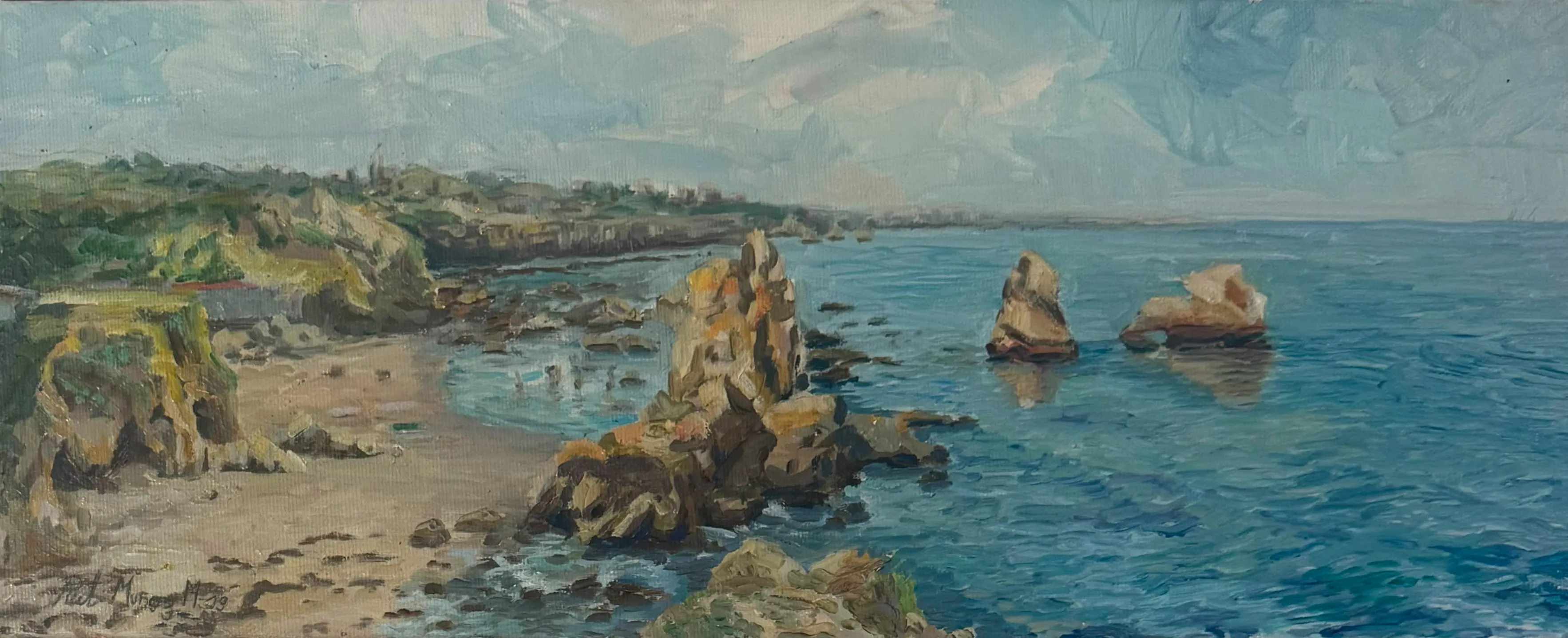 Playa de San Rafael, Portugal · Marina II